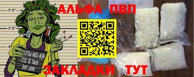 прущий лед Ливны