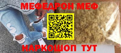 гашиш Лесосибирск