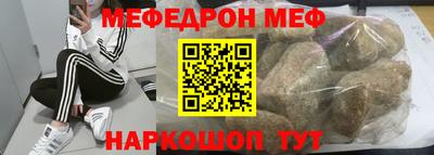 соль ск Ликино-Дулёво