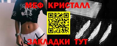 гашиш Лесосибирск