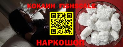 прущий лед Ливны