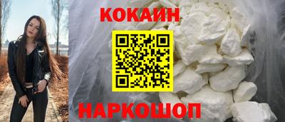гашиш Лесосибирск