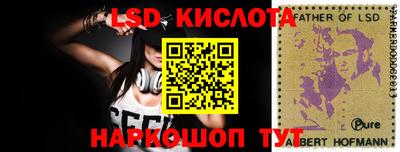 гашиш Лесосибирск