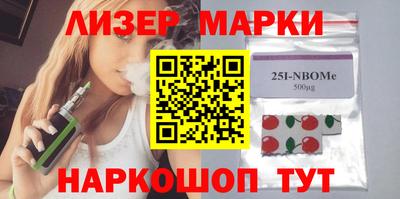 прущий лед Ливны
