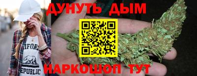 прущий лед Ливны