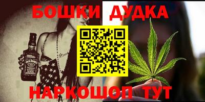соль ск Ликино-Дулёво