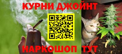 гашиш Лесосибирск