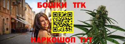 прущий лед Ливны