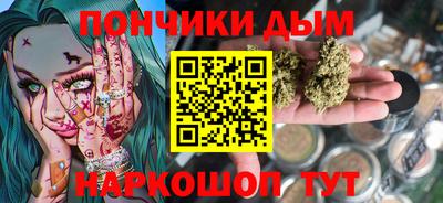 соль ск Ликино-Дулёво
