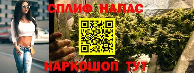прущий лед Ливны
