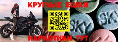 гашиш Лесосибирск