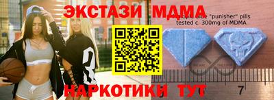 гашиш Лесосибирск