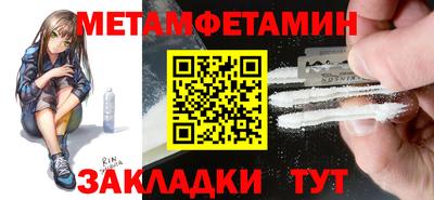 прущий лед Ливны