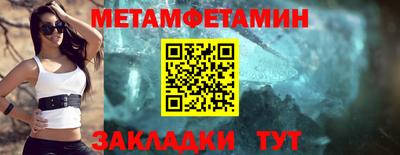 гашиш Лесосибирск