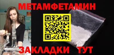 гашиш Лесосибирск
