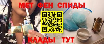 гашиш Лесосибирск
