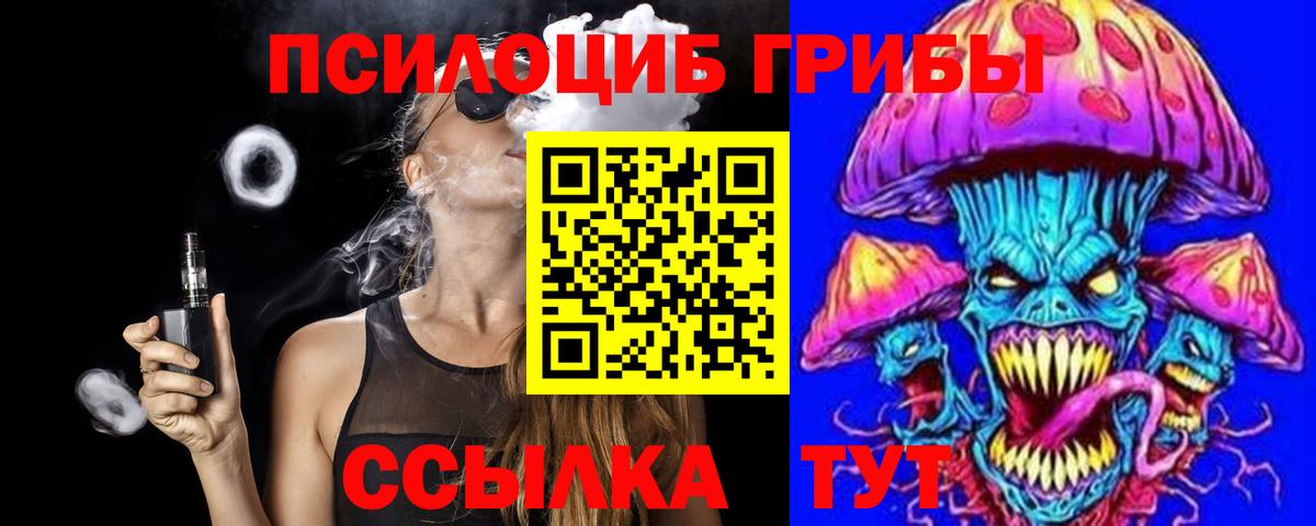 МЕТАДОН Дзержинский